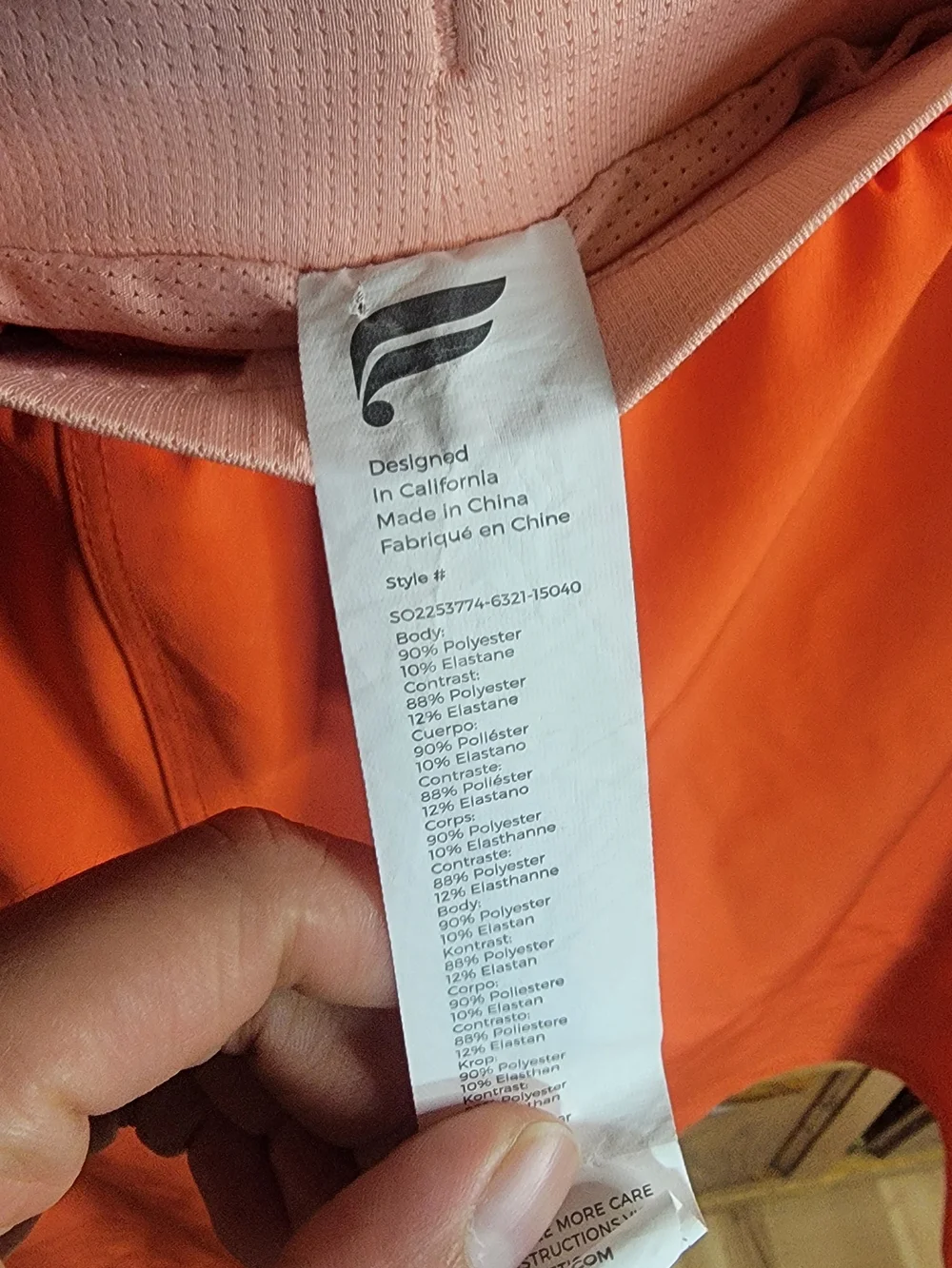 Fabletics Men's Coral Athletic Shorts With Side Pockets Size Large
